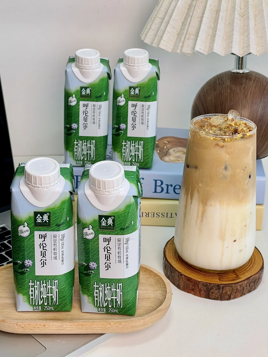 入秋仪式感，打工人快速充能高颜值饮品！！