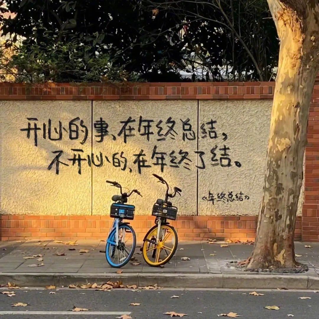 v评智库  千江有水千江月，万里无云万里天。——宋代高僧雷庵正受的《句》。 