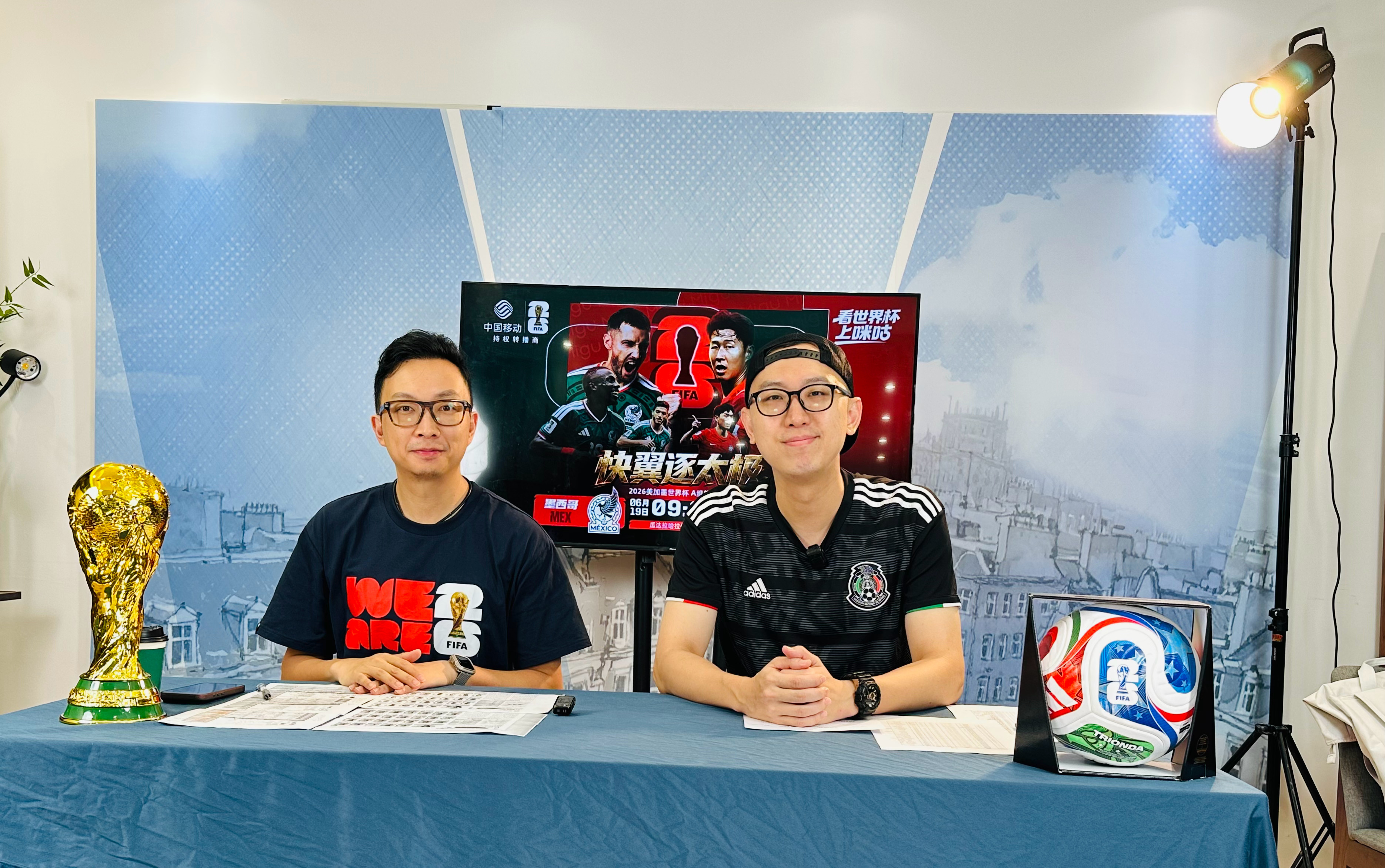墨西哥vs韩国 端午节，粽有好波陪住你！和陈曦老师准备就绪，在咪咕视频带来墨西哥