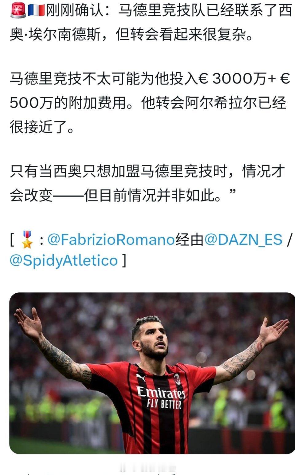 [黑线] ​​​