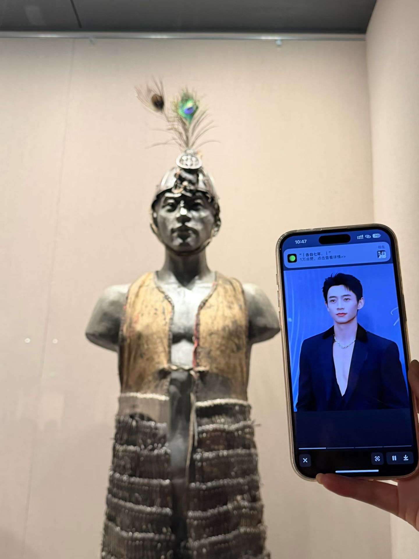 谁把魏晨放博物馆了 
