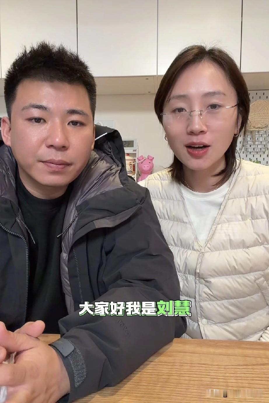 我严重怀疑这伙人是在搞剧本。

刚刚刷到张纹铭三姐的账号，说白了秋天妈妈和张纹铭