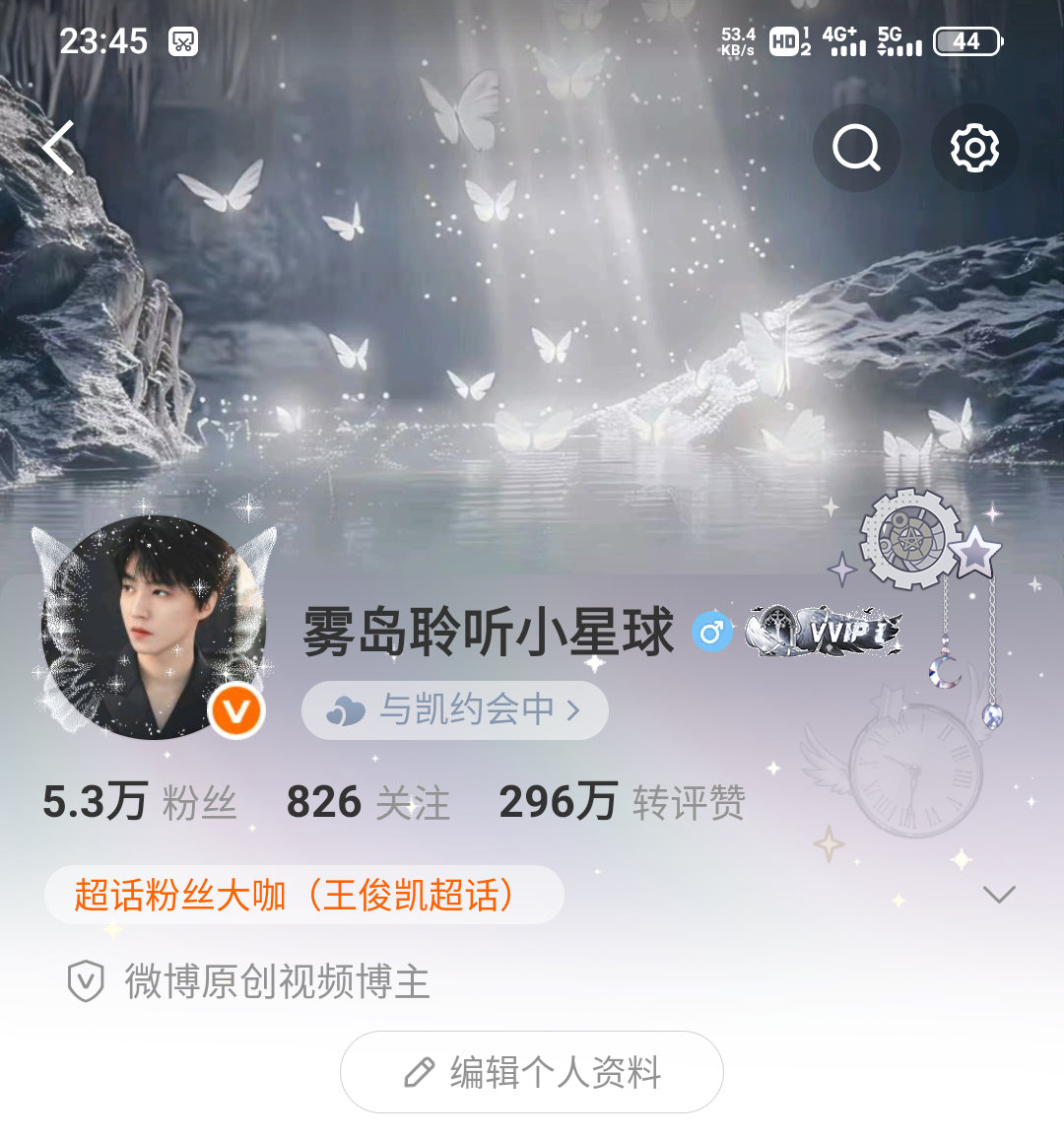 感觉这铭牌还挺帅的 