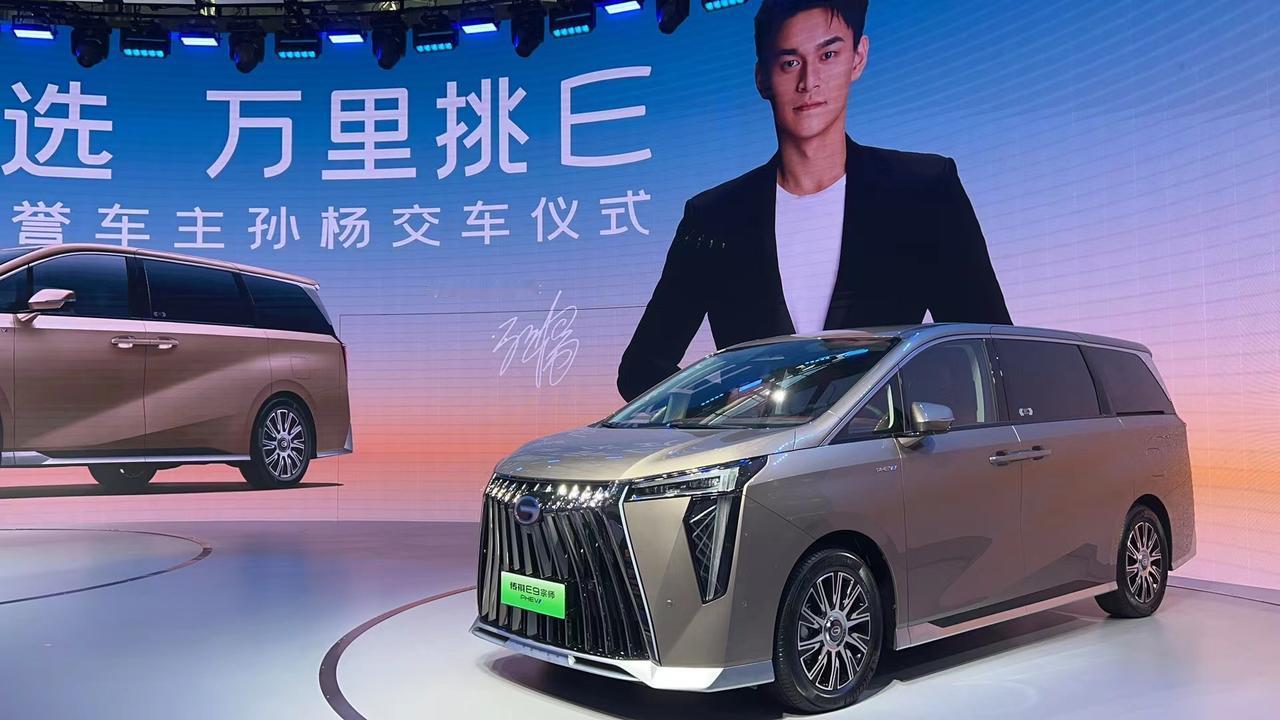 搭2.0T发动机！广汽传祺M8新车型上市：售18.98万
传祺M8推出18.98