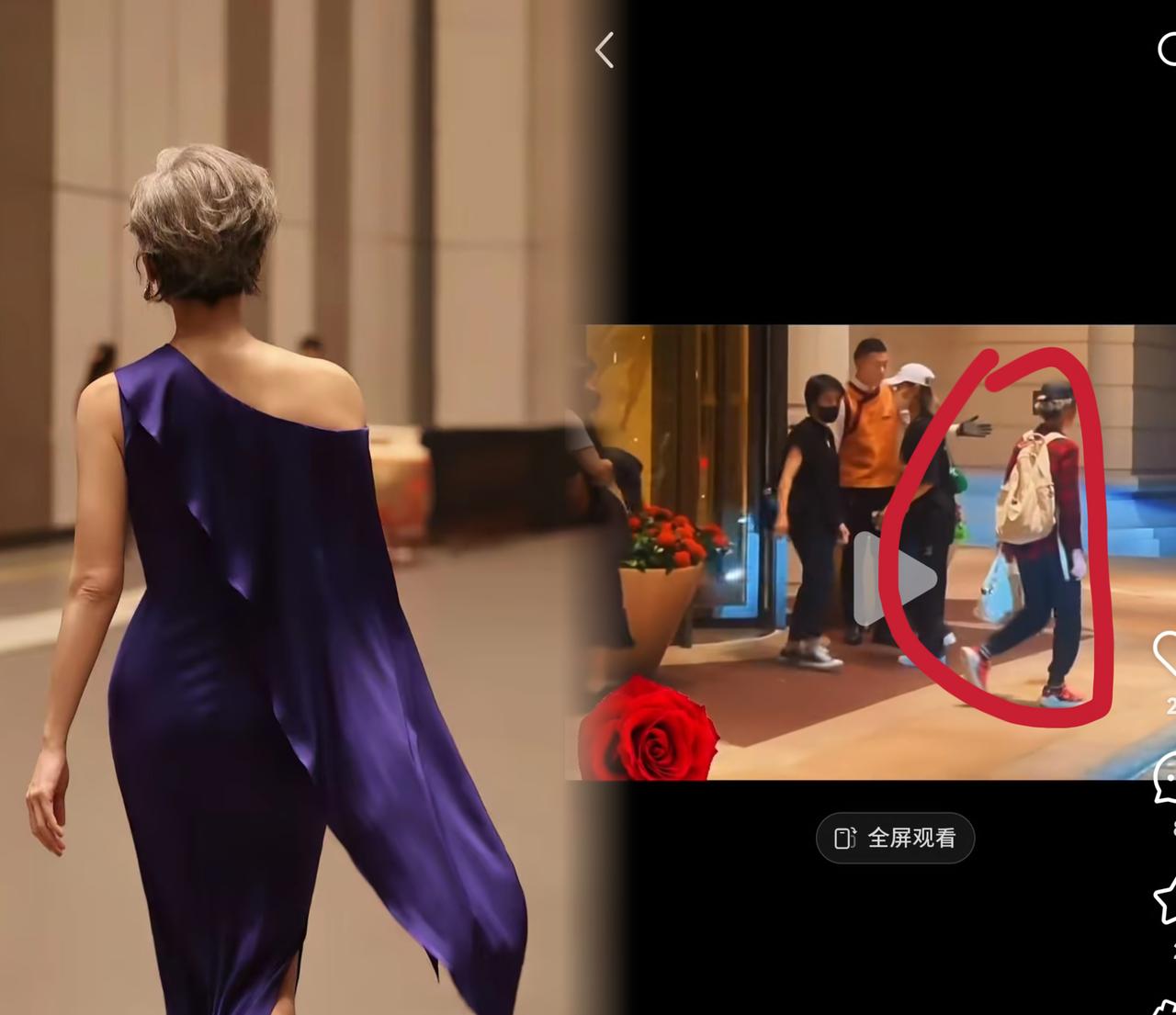 你敢相信这是同一人吗？
前后相差不到5小时，
都是叶童，当主持人和半夜赶路人的不