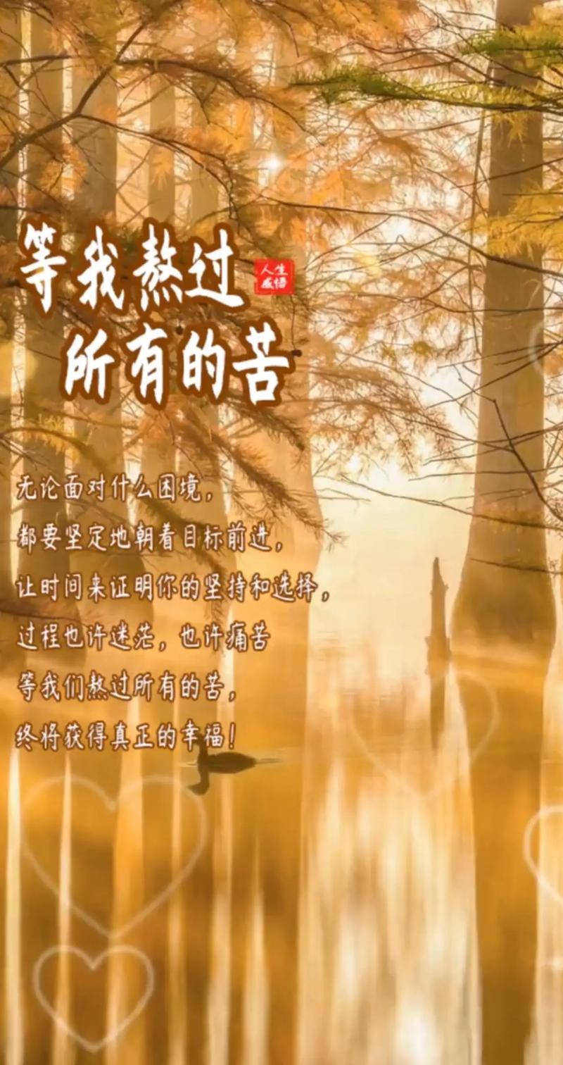 为啥中年人会有35岁危机?35岁危机本质：职场规则、家庭重担、生理变化、时代环境
