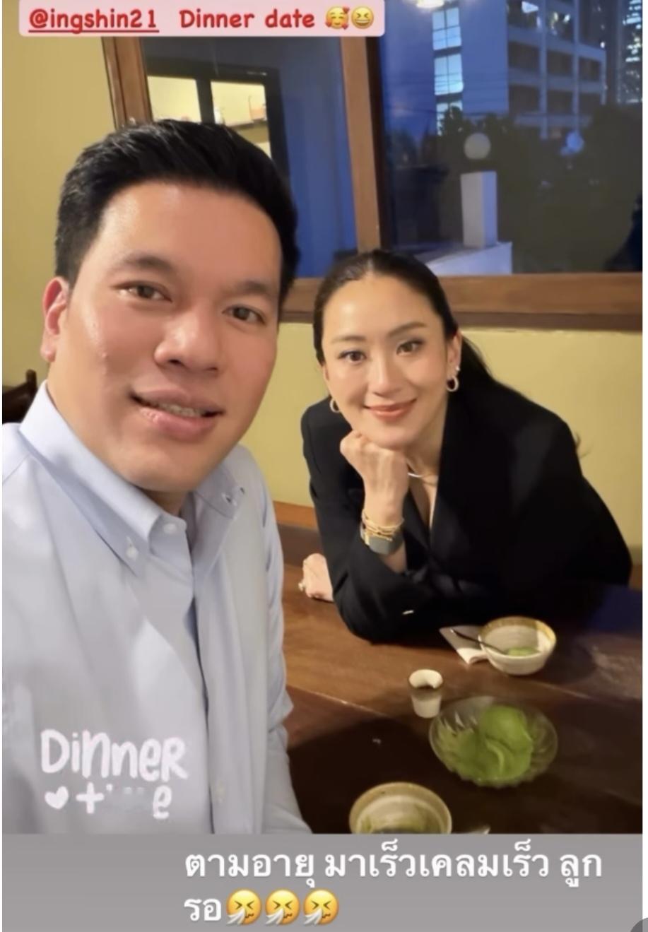 男帅女靓，真般配啊！5月19日，佩通坦和老公皮塔卡甜甜地约会啦。佩通坦有貌有钱，