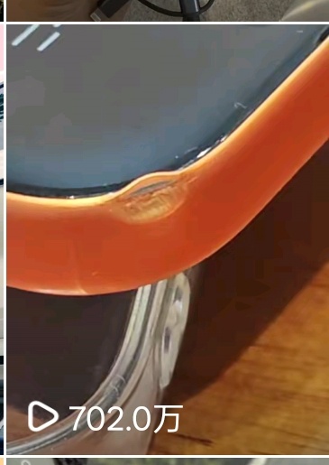 不小心给 iPhone 17 Pro Max 摔了，给短视频整了700万播放[允