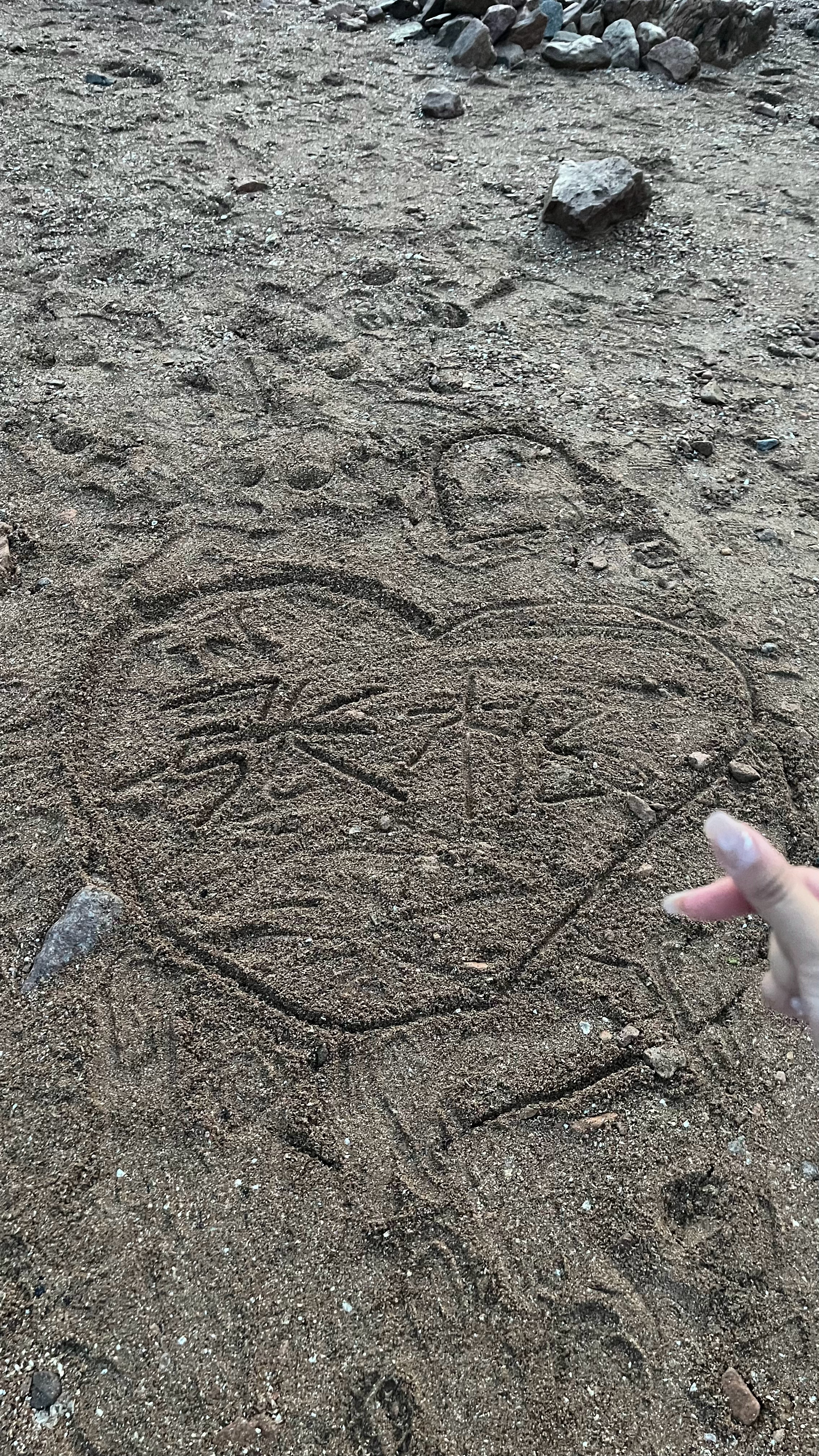 💍 