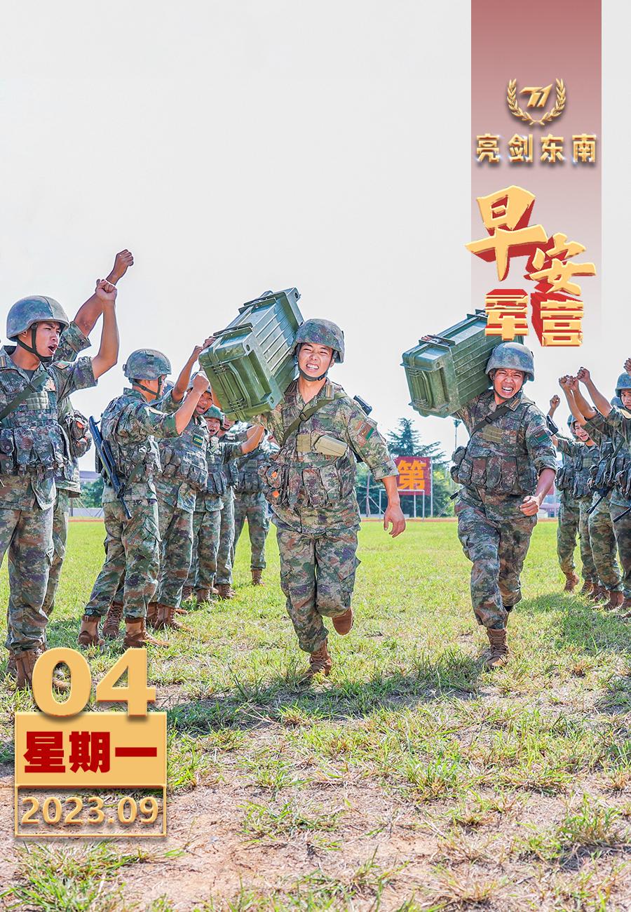 只要是向上的路、适合自己的路，坚持走下去，就能到达成功的彼岸。  