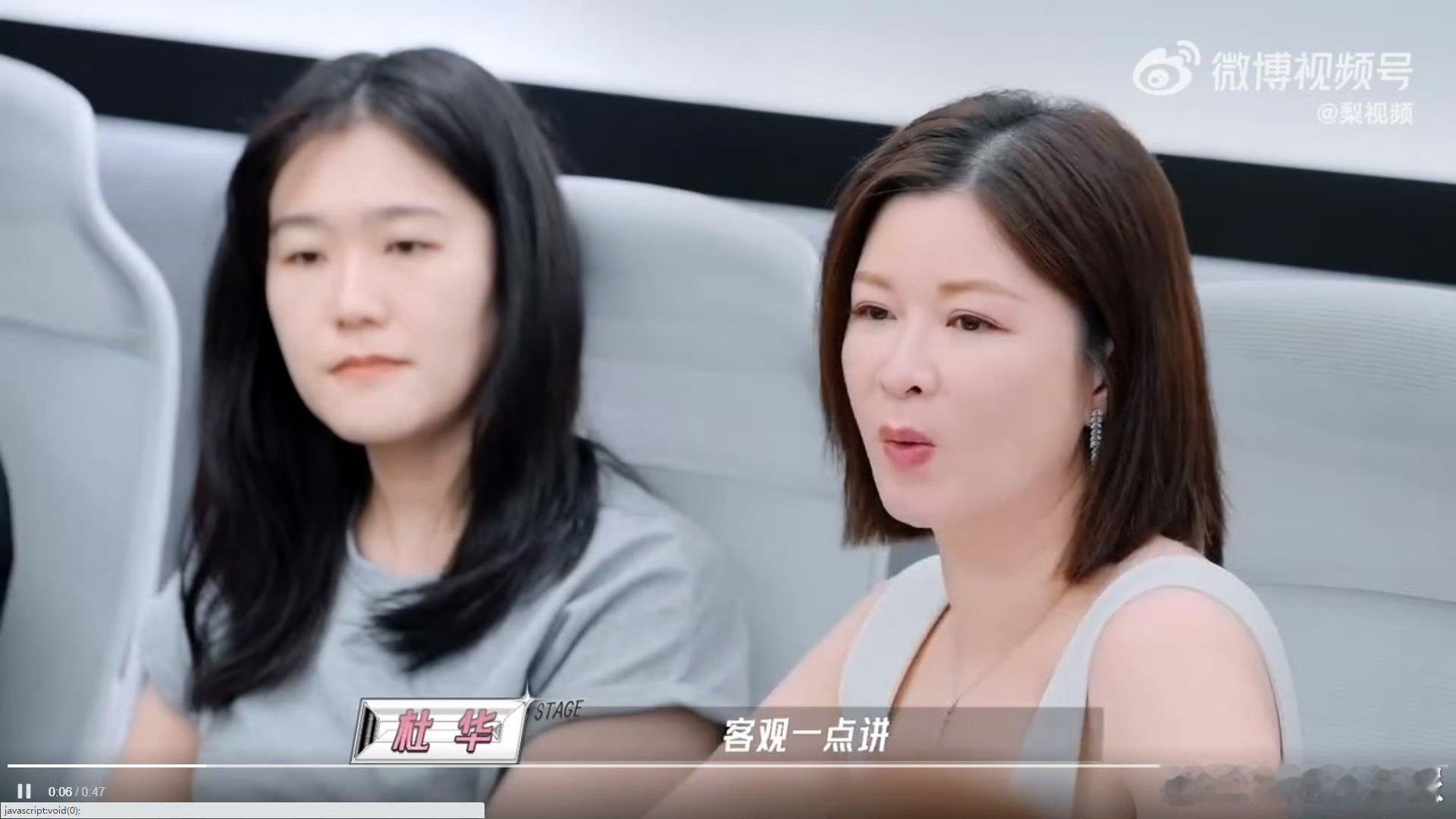 #杜华回应通告比乐华艺人多##年轻的战场#“我也不太想上通告，之前《王牌对王牌》