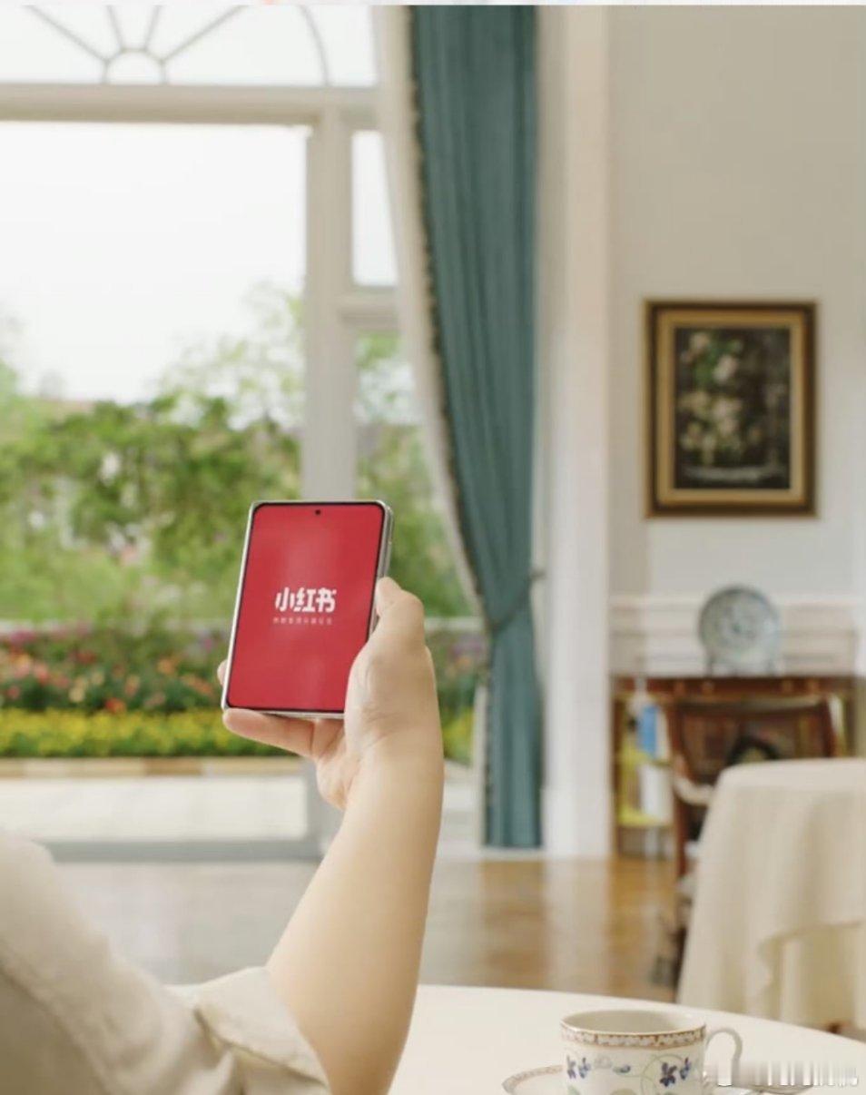 华为首款大阔折，命名华为Pura X Max。 