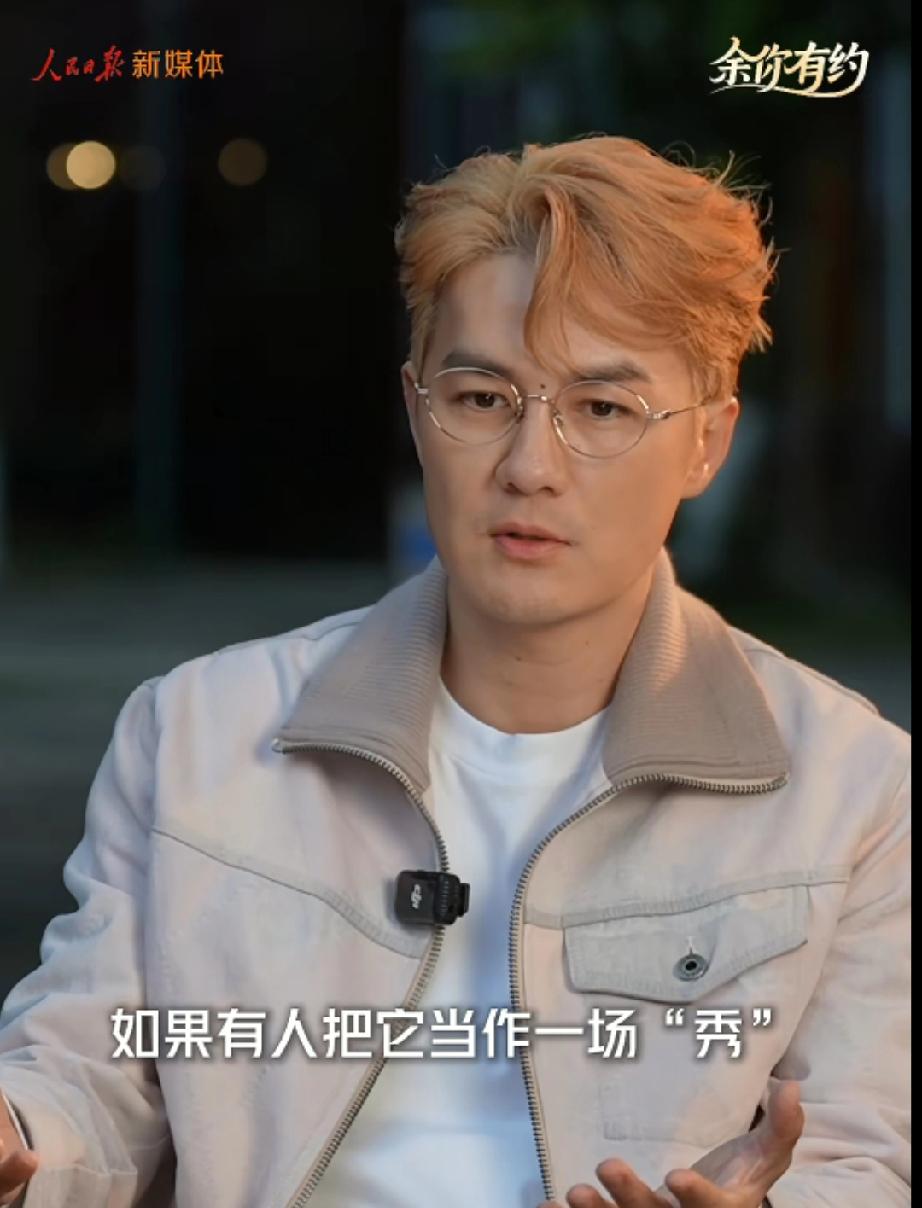 吴克群帮贵阳菜农卖菜，为的不是“爆款”

吴克群讲所谓的追求爆款，就是在“追”你