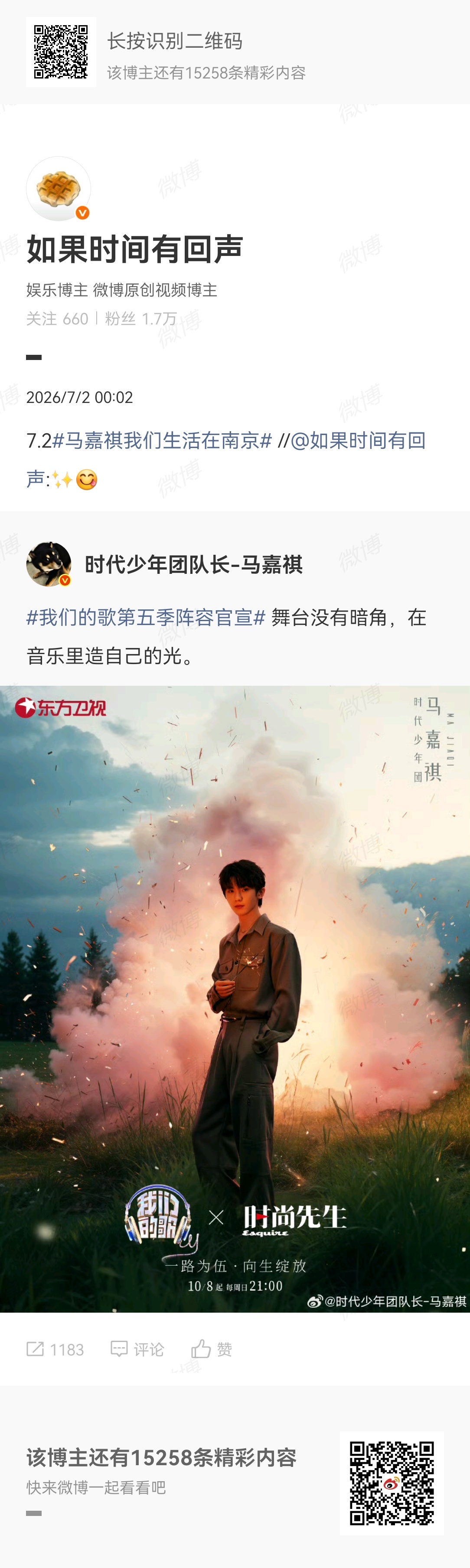 7.2总结lb风信咔1183网页链接rz蛋糕咔894网页链接