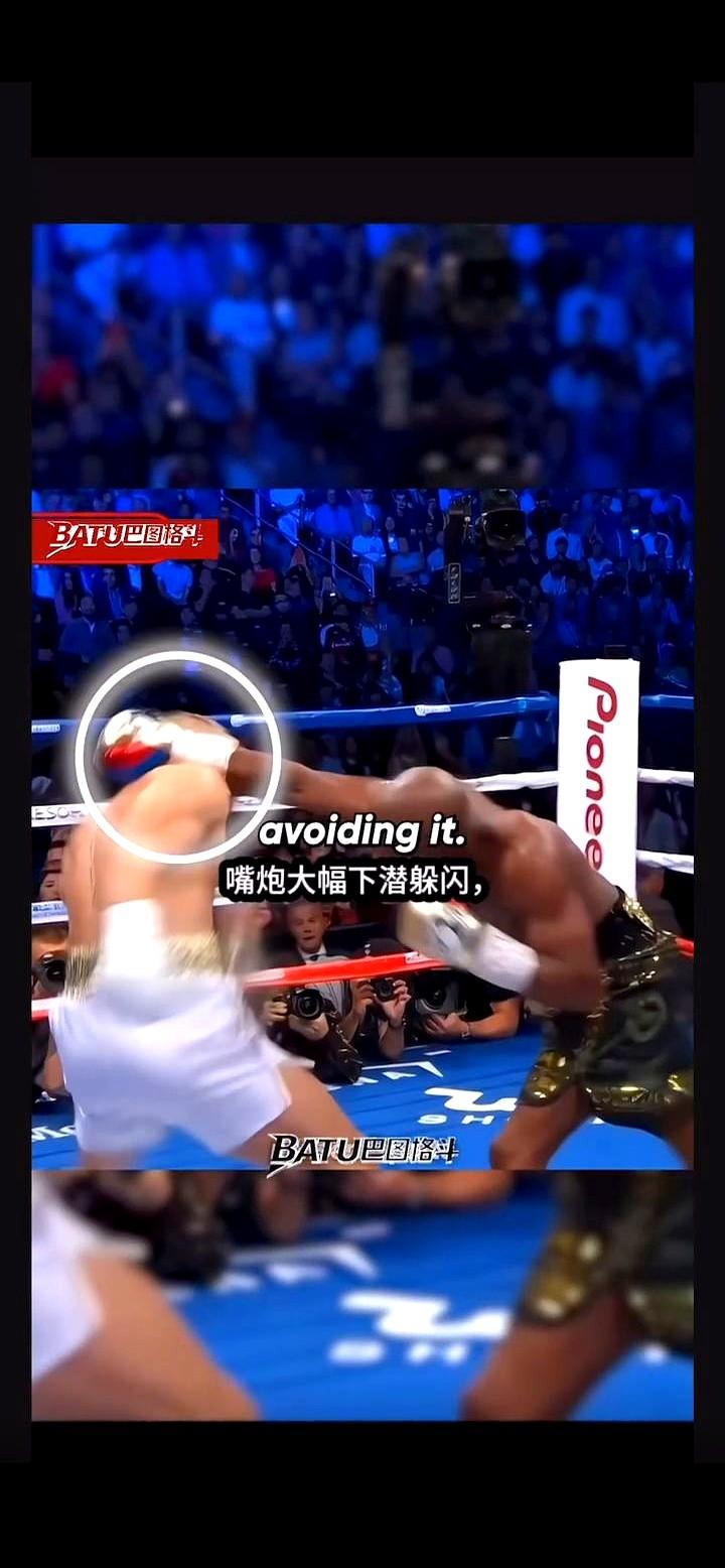 梅威瑟这脑子，真是拳击界的“人精”！

“嘴炮”麦格雷戈那场跨界大战，开局确实猛