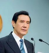 马英九现在估计肠子都悔青了！他后悔的不是多次访问大陆受到高规格接待，也不是公开主