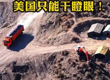 《纽约时报》这回说了点大实话。即便美西方全力以赴，像当年搞曼哈顿工程那样突破中国