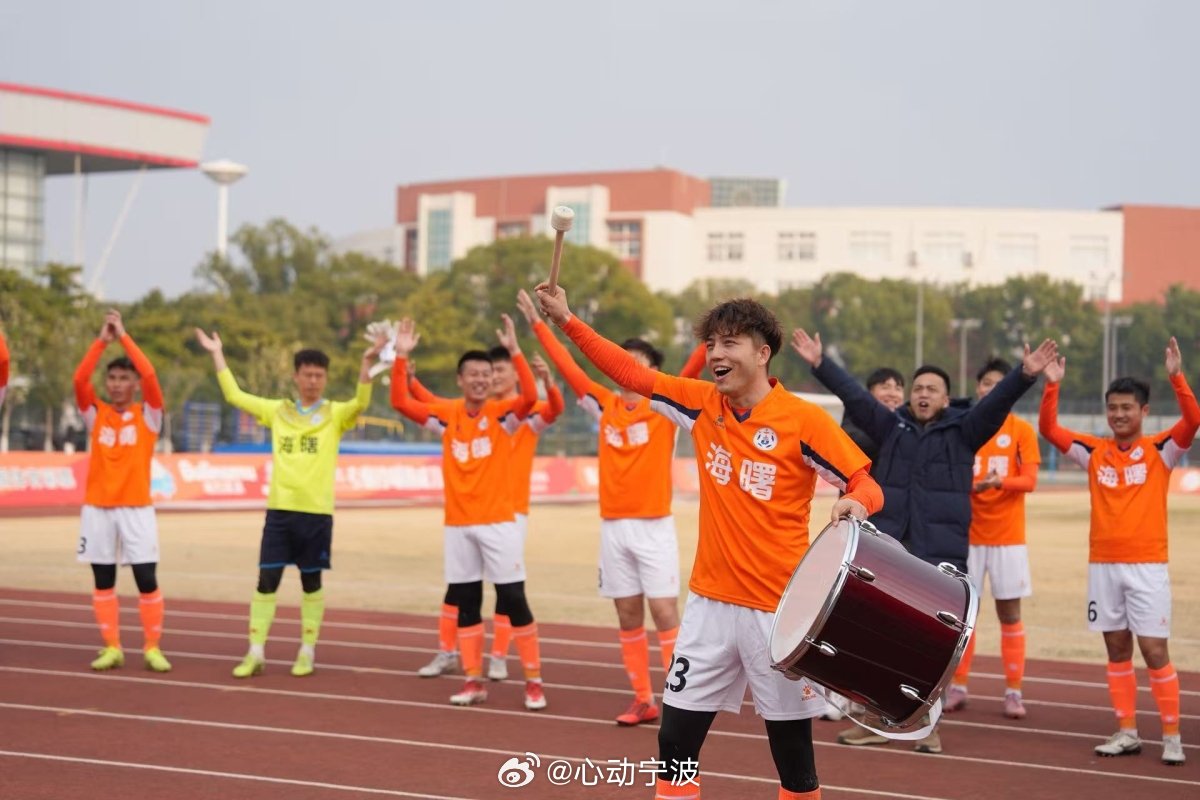 周末宁波城市足球联赛战火重燃 3月7-8日，2026宁波城市足球联赛六进四淘汰赛