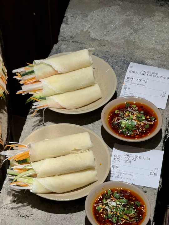 成都太古里……吃到人生春卷！！！