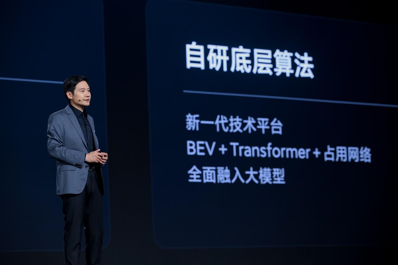 看了发布会，难怪小米自信满满，说2024年小米智能驾驶进入行业第一阵营。

智能