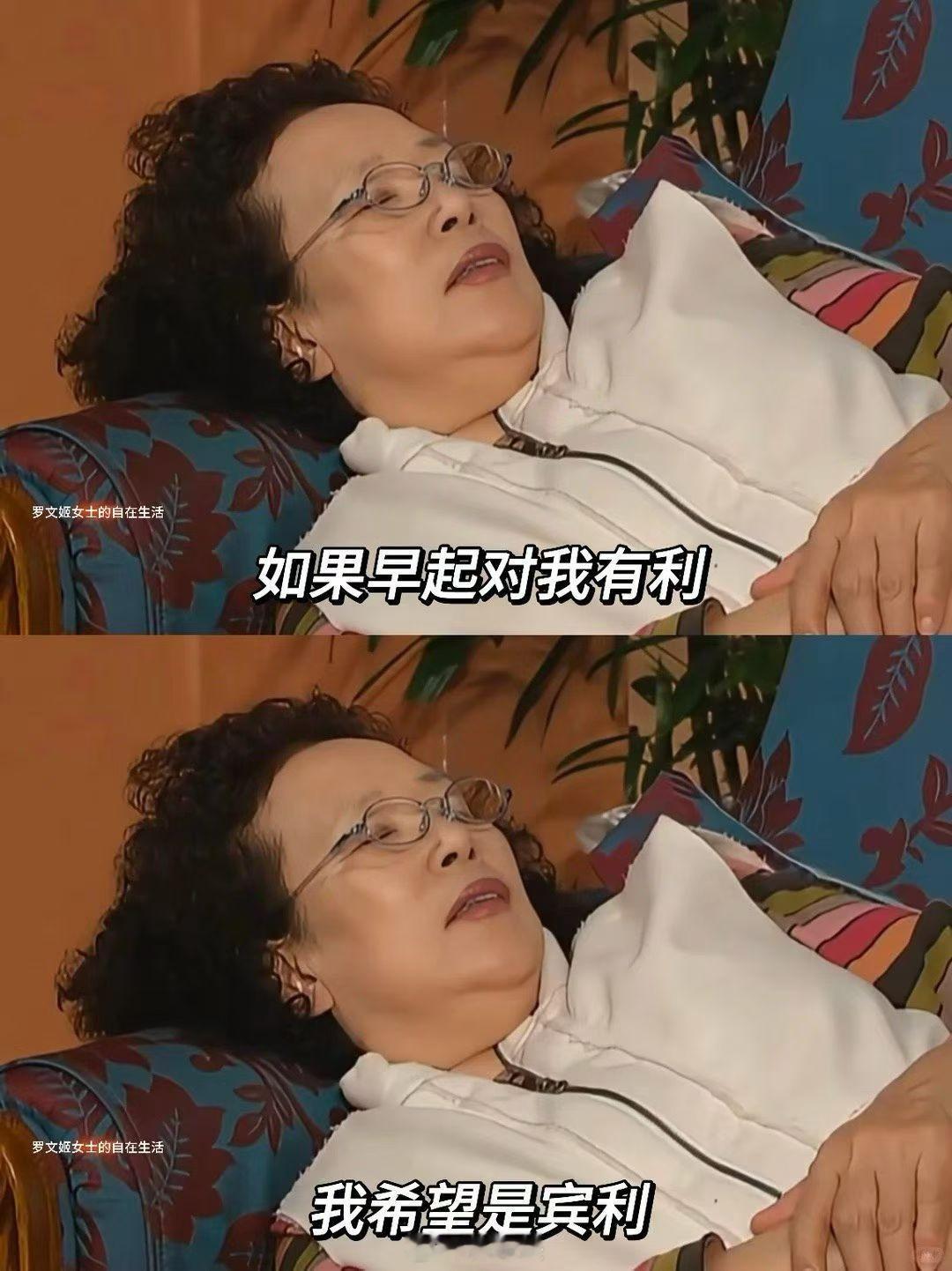 每一天都是新的空白页，请用善良和努力填满它。早安