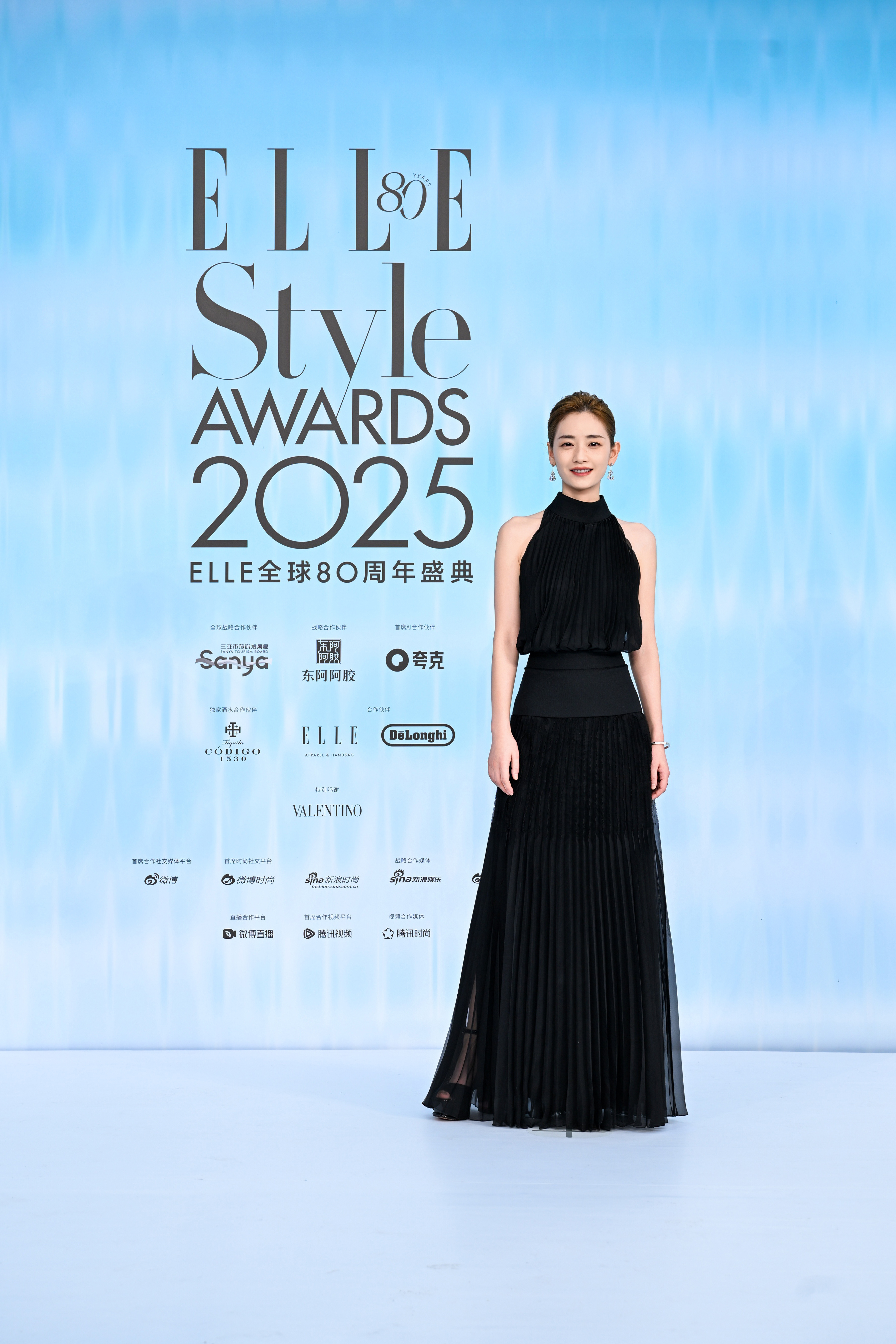 刘雅瑟ELLE风尚大典 ​​​