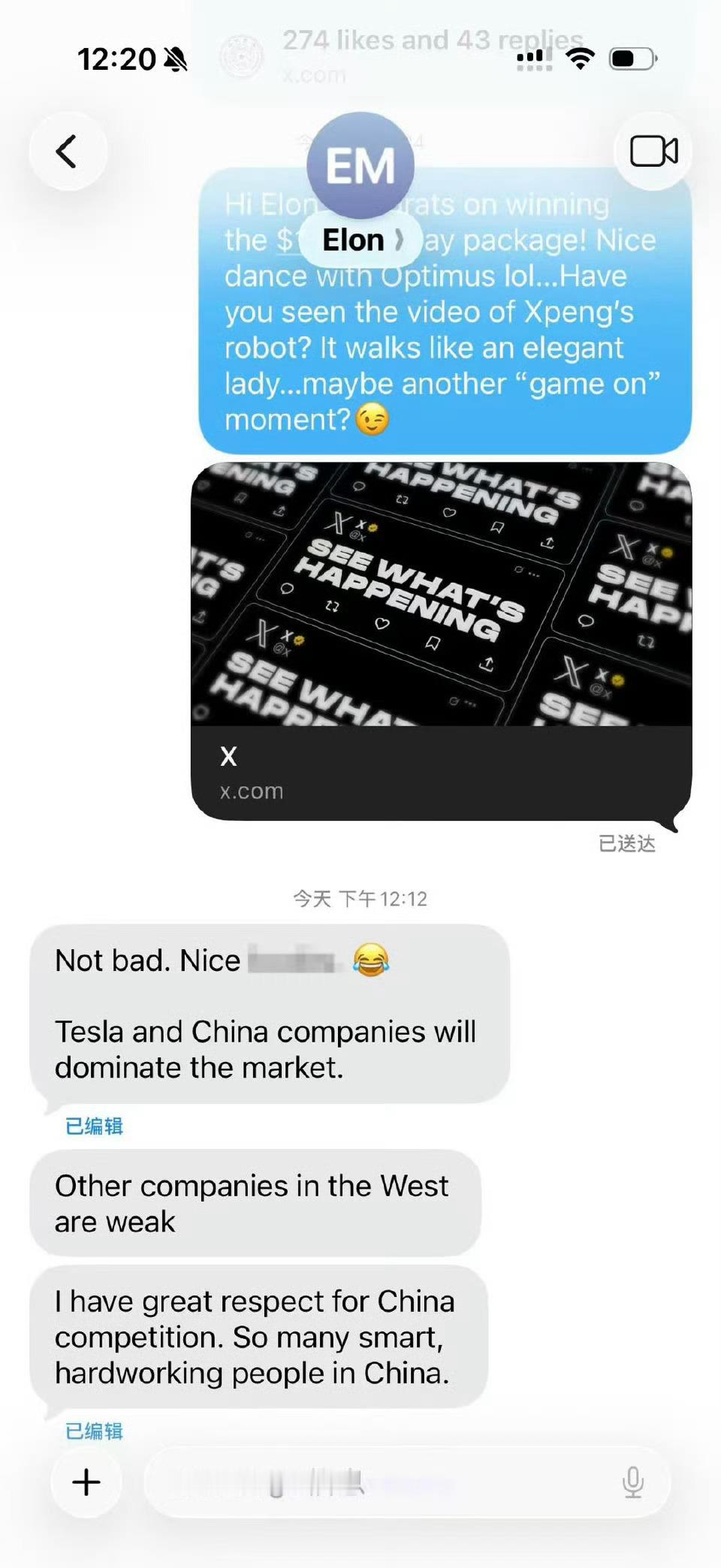 马斯克看完小鹏的机器人走猫步，表示在物理 AI 领域，就中美两家在牌桌上。我今天