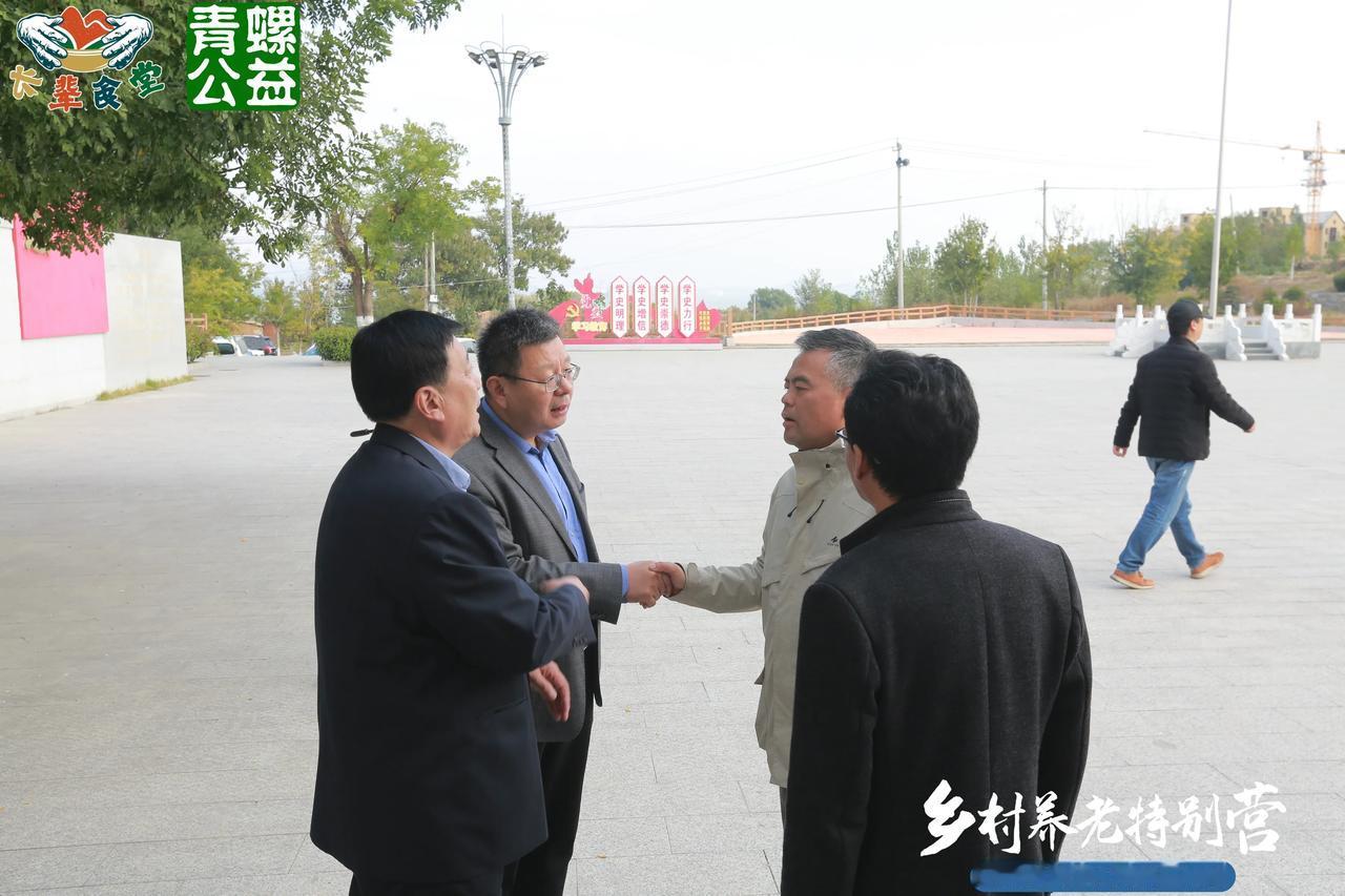 【东平学习：如何让乡村闲置老人食堂活过来】
11月8日到10日，山东东平县，来自