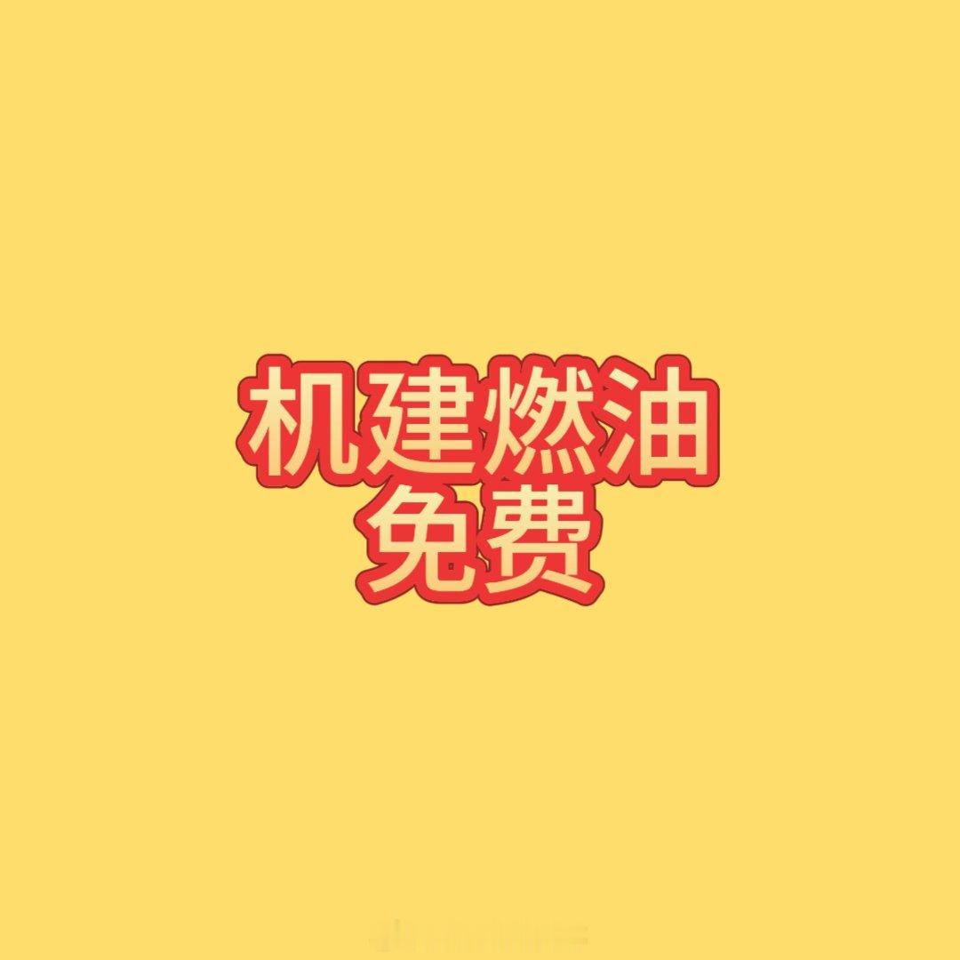 想要问问你敢不敢～ 