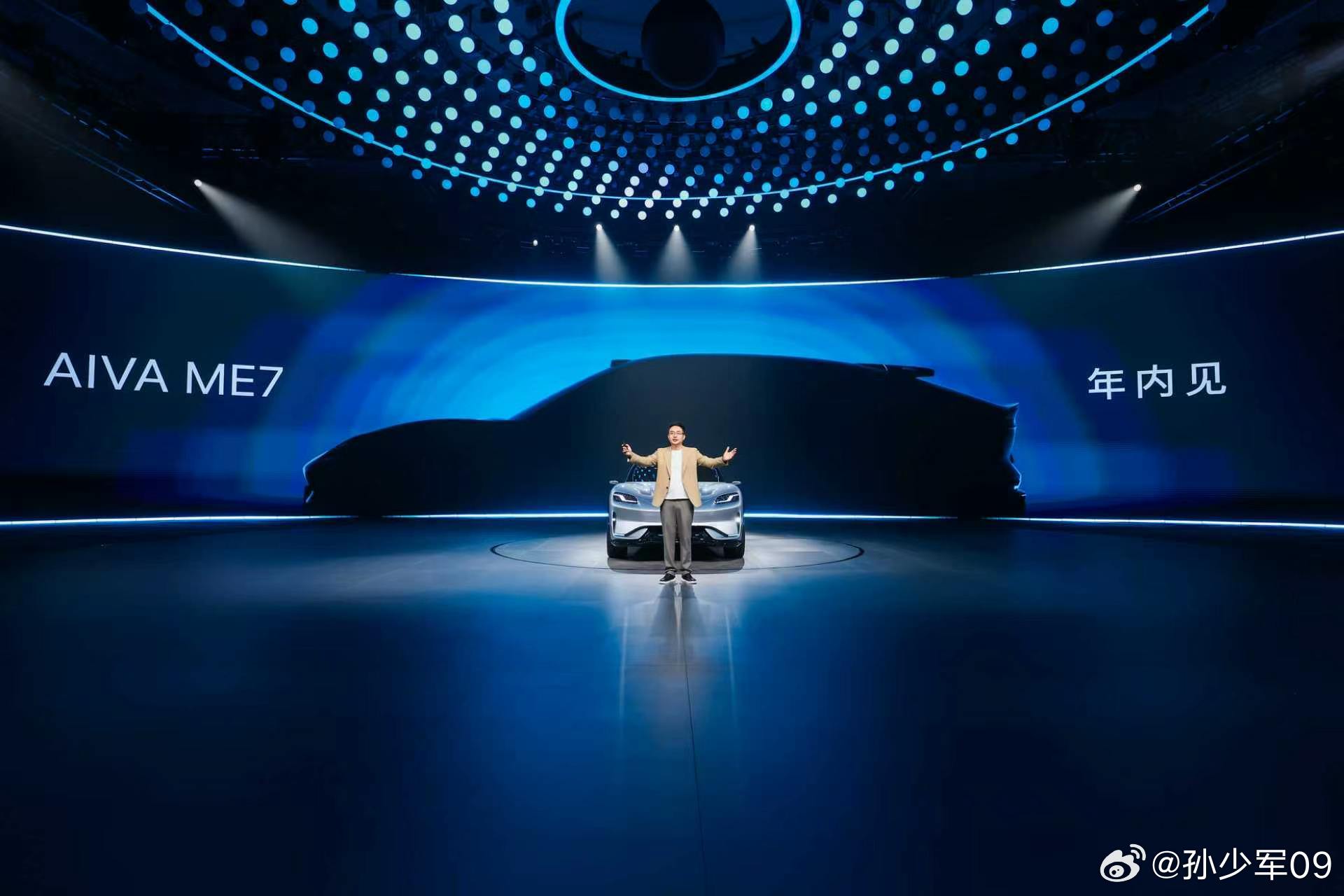 我就不跟别人挤拍图了这个外观大家觉得怎么样