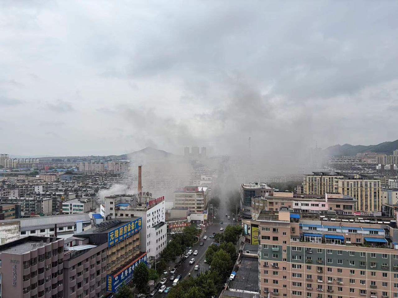 瓦房店某地着了