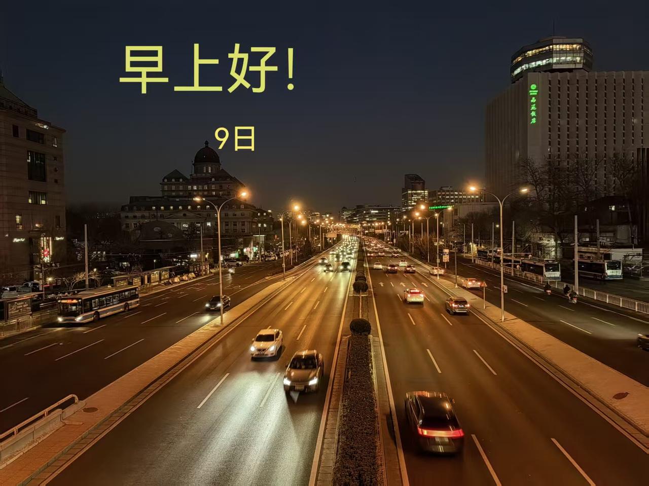 不统考了，看着是减轻学生压力了但是随之而来的问题也来了！

 统一考试跨校监考，