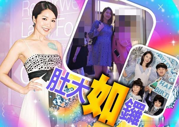 前華姐冠軍李亞男與王祖藍於2015年結婚，2018年大女王天韻（Gabby）出世