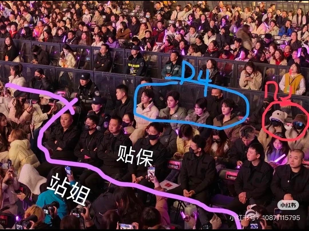 官号公开发布艺人行程，在明知会有人跟的情况下不做好艺人保护，将艺人独自置于危险之