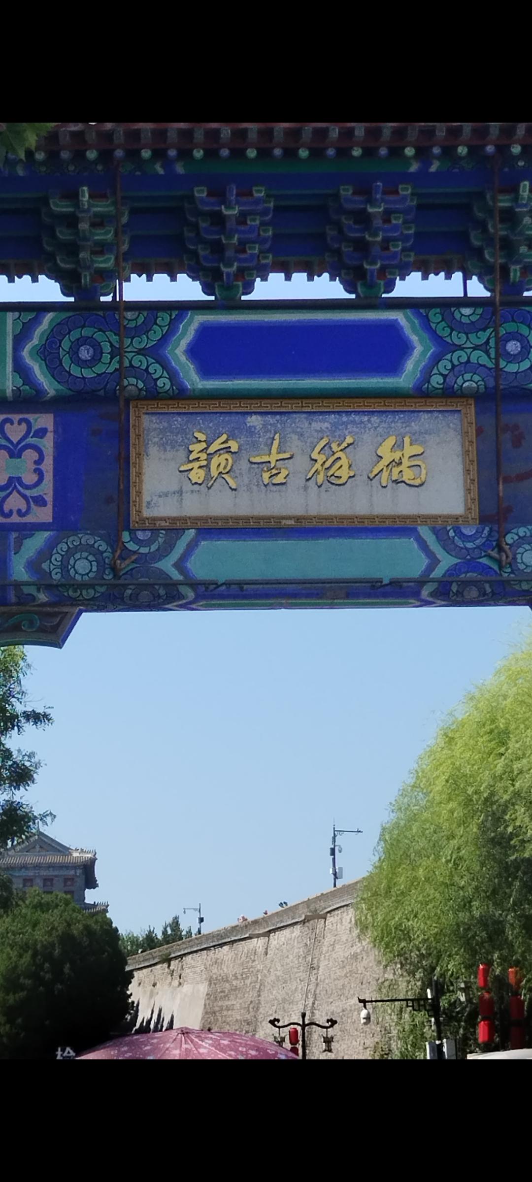 本人小学六年级文化水平,(66年小学毕业后，停课，到六九年复课闹革命)。70年毕