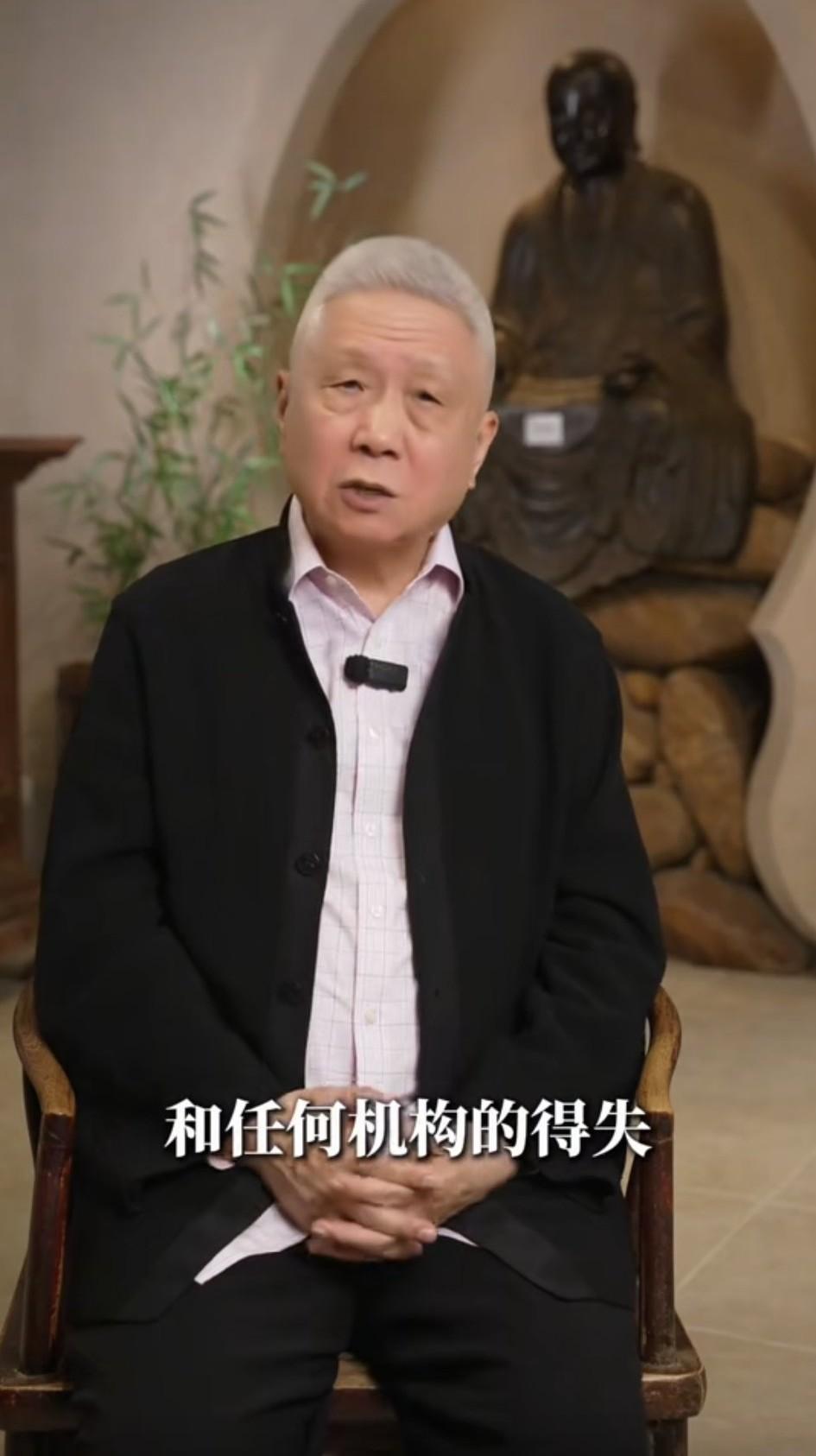 马爷这个观点对本事件不成立，他在视频里提前说要真是海口五公祠被盗一级文物，毕竟在