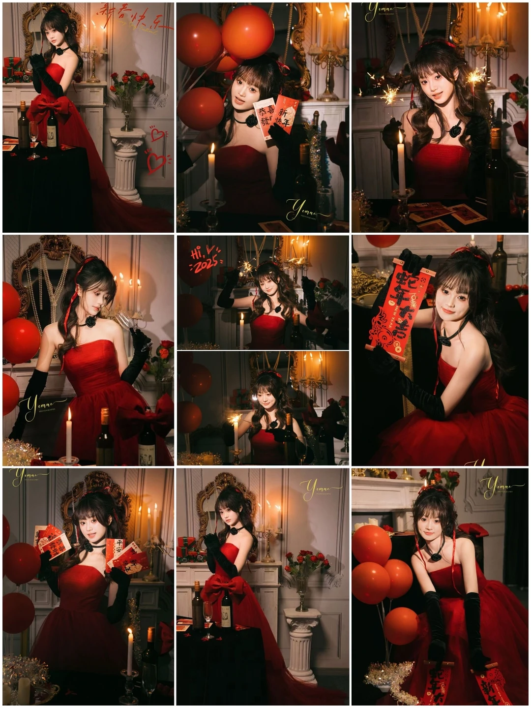 新年必拍的风格合集，武汉新年照