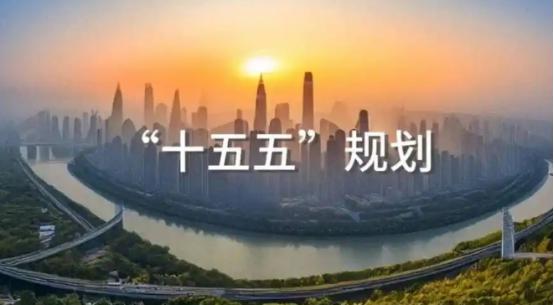 中国14亿人的命运即将被一份文件彻底改写，十五五规划正式提上了日程。很多人还没有