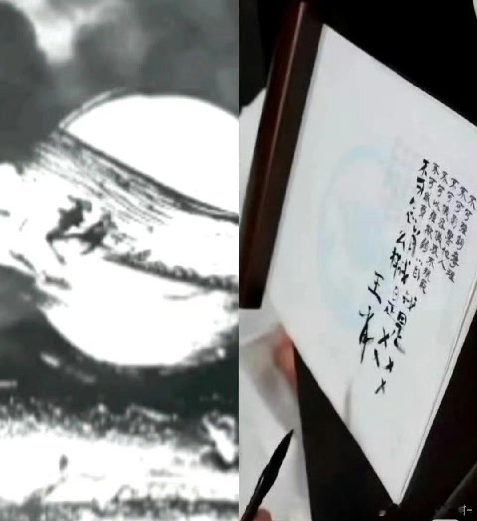 王肖含金量还在不断上升[期待][期待] ​​​
