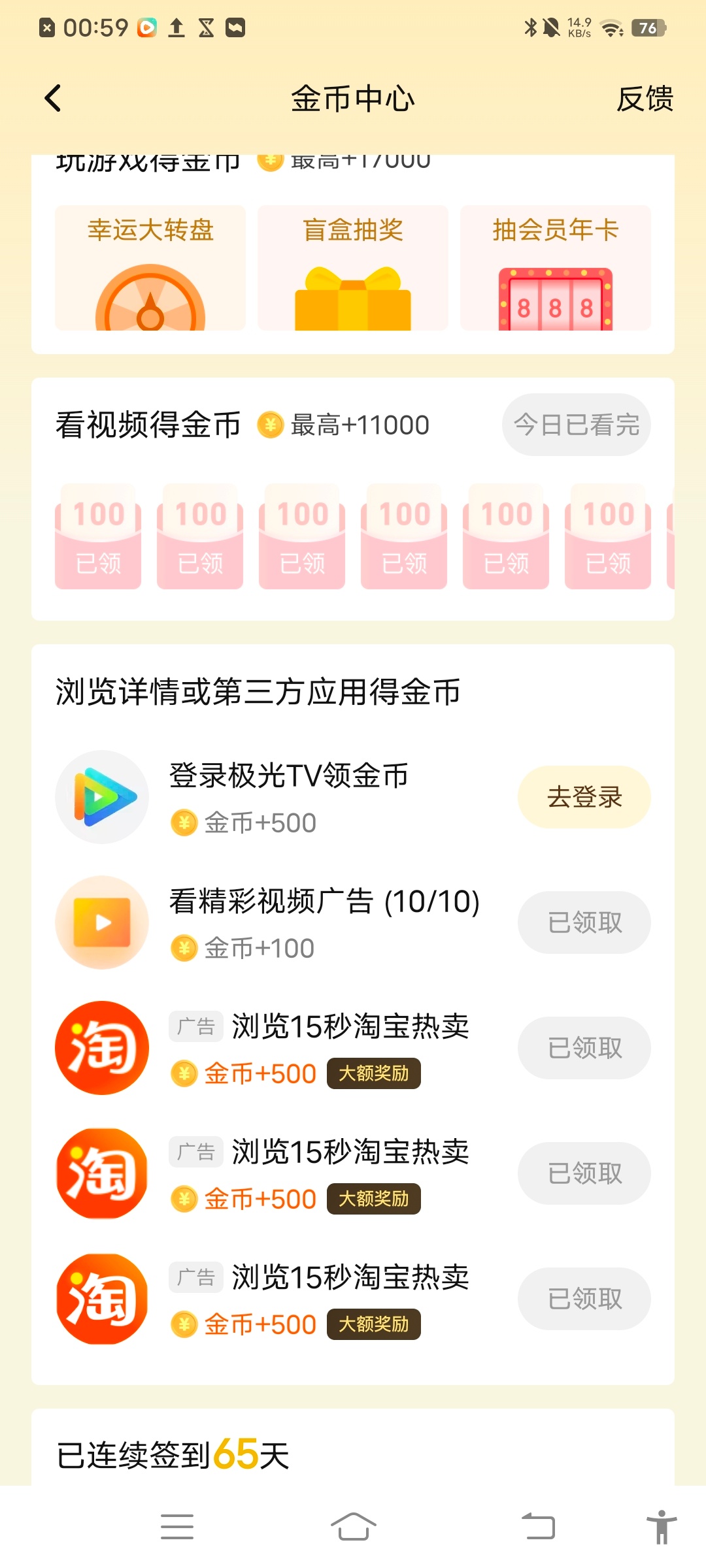 鞠婧祎鞠婧祎阿黛 8.4🪙  专栏 · 攒金币