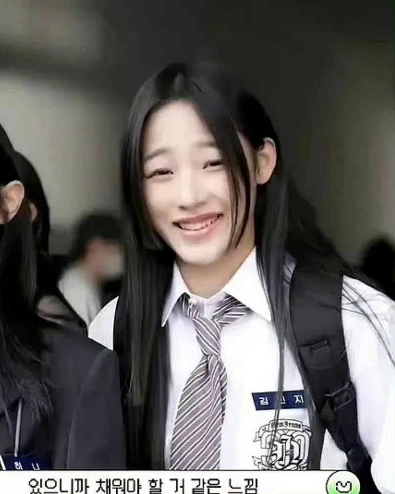 minji礼貌询问这里是厕所吗李沅禧 待业咖别碰瓷我女神了 