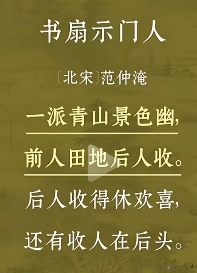 不否定钱的价值！
      这句话不是说钱没用，而是分清边界：没有钱寸步难行，