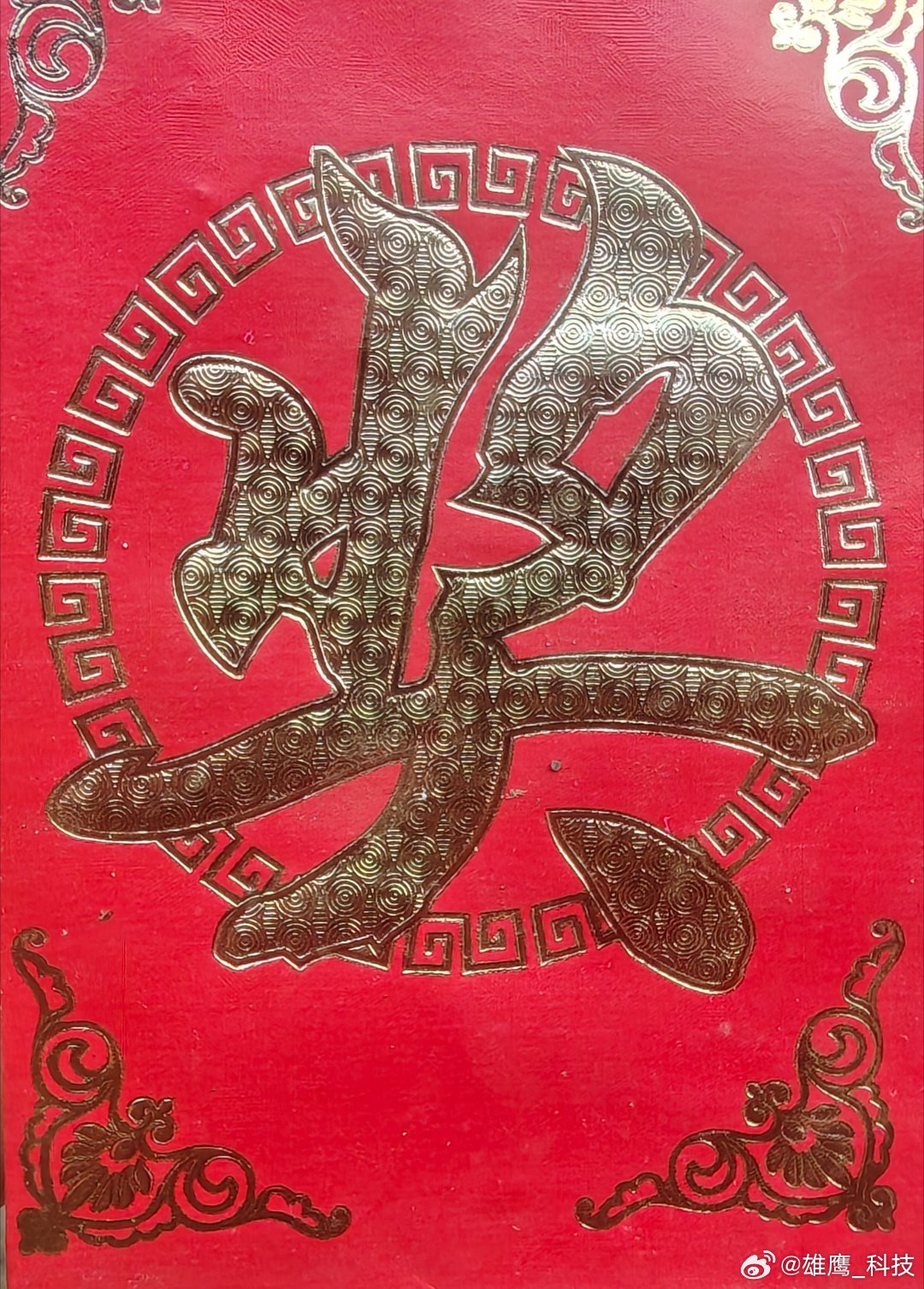 平板有必要保留后置摄像头吗也许有用，但用途真的不大。平板一般都是学习与追剧比较多