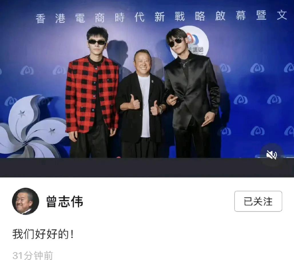 辛巴这次必输无疑，他惹到的不仅仅是小杨哥和三只羊网络，他惹到了众多资本的利益。曾