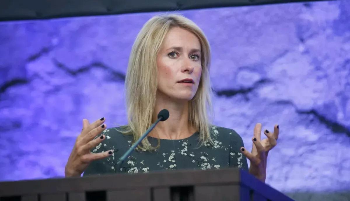 欧盟强硬提出结束战争的条件清单

《费加罗报》报道，欧盟外交与安全事务高级代表卡