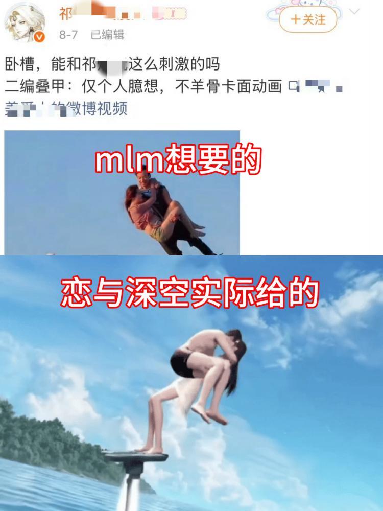 注意看 这个钕骇叫小土 它又在变脸了 