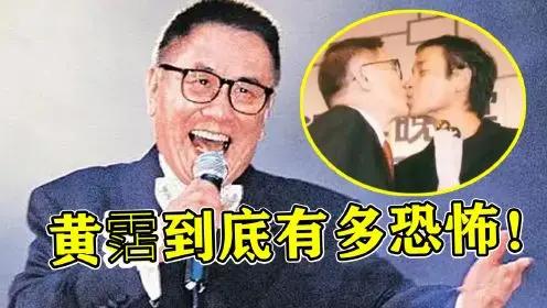 1990年，黄霈受命为《笑傲江湖》谱曲。导演徐克连退六稿，只要“最简单的中国风”