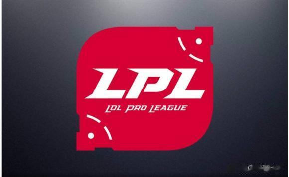 #2023LPL#S14赛季LPL赛程安排：1月中旬春季赛开启！

LPL官方发