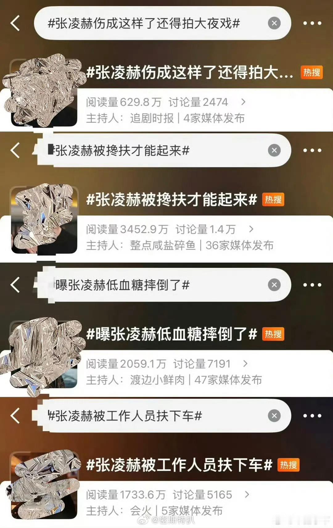轻微低血糖 腿抽筋 至不至于要买这么多rs 