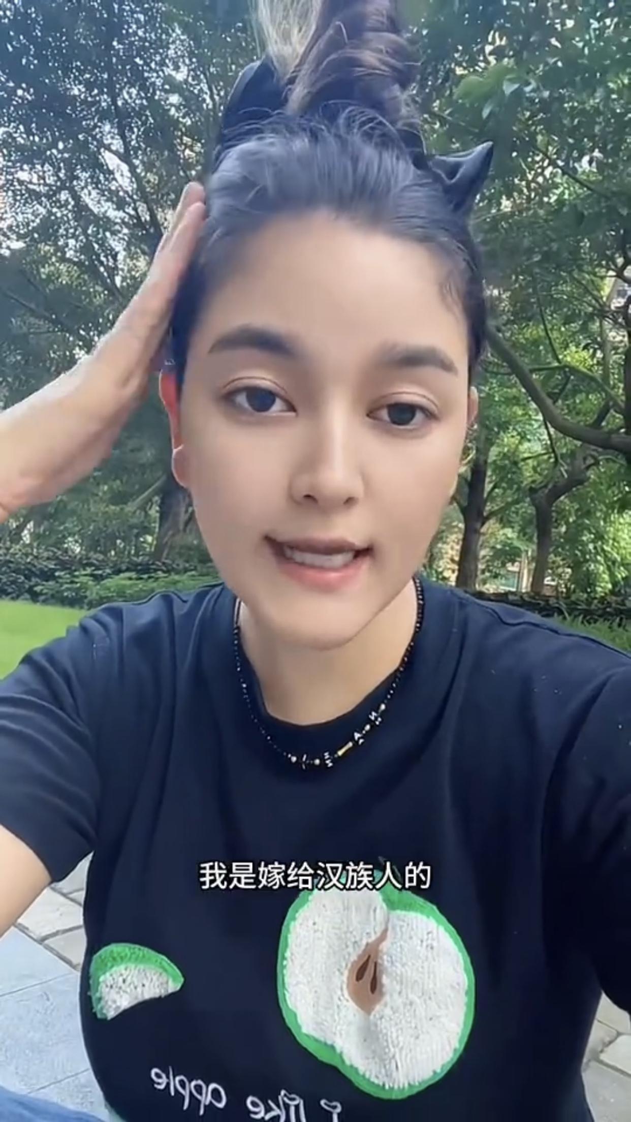 来自新疆的维吾尔族姑娘表示：“我是嫁给汉族人的新疆的维吾尔族姑娘，那些骂我没有宗